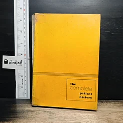The Complete Patient History