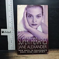 Supertherapies