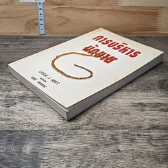 หนังสือ การบริหารนักขาย รูปที่ 3