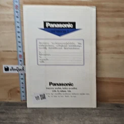หนังสือ คู่มือการใช้งานโทรศัพท์ไร้สาย Panasonic รุ่น KX-TC1015 รูปที่ 5