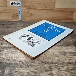 หนังสือ Test Your Vocabulary 3 รูปที่ 3