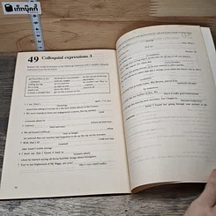 หนังสือ Test Your Vocabulary 5 รูปที่ 9