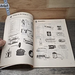หนังสือ Test Your Vocabulary 2 รูปที่ 8