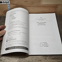 หนังสือ ลิขิตรักคู่ทระนง Pride and Prejudice รูปที่ 6