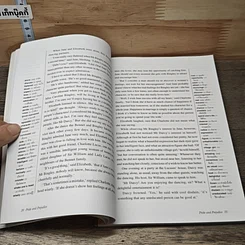 หนังสือ ลิขิตรักคู่ทระนง Pride and Prejudice รูปที่ 7