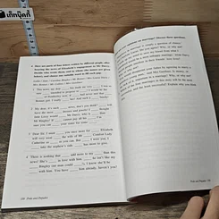 หนังสือ ลิขิตรักคู่ทระนง Pride and Prejudice รูปที่ 8