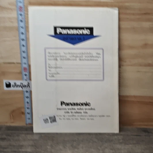 หนังสือ คู่มือการใช้งานโทรศัพท์ไร้สาย Panasonic รุ่น KX-TC1015 รูปที่ 5