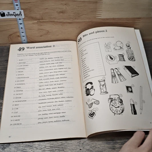 หนังสือ Test Your Vocabulary 3 รูปที่ 9