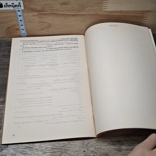 หนังสือ Test Your Vocabulary 4 รูปที่ 9