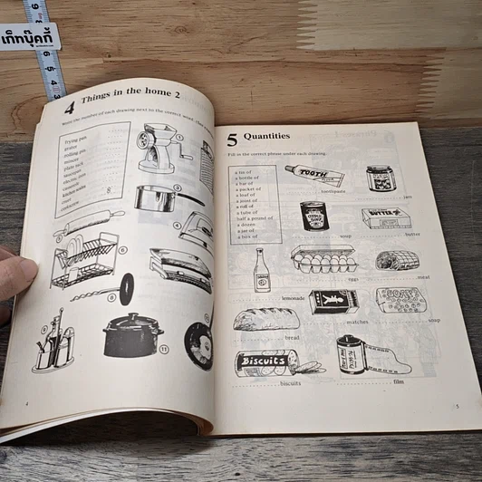 หนังสือ Test Your Vocabulary 2 รูปที่ 8