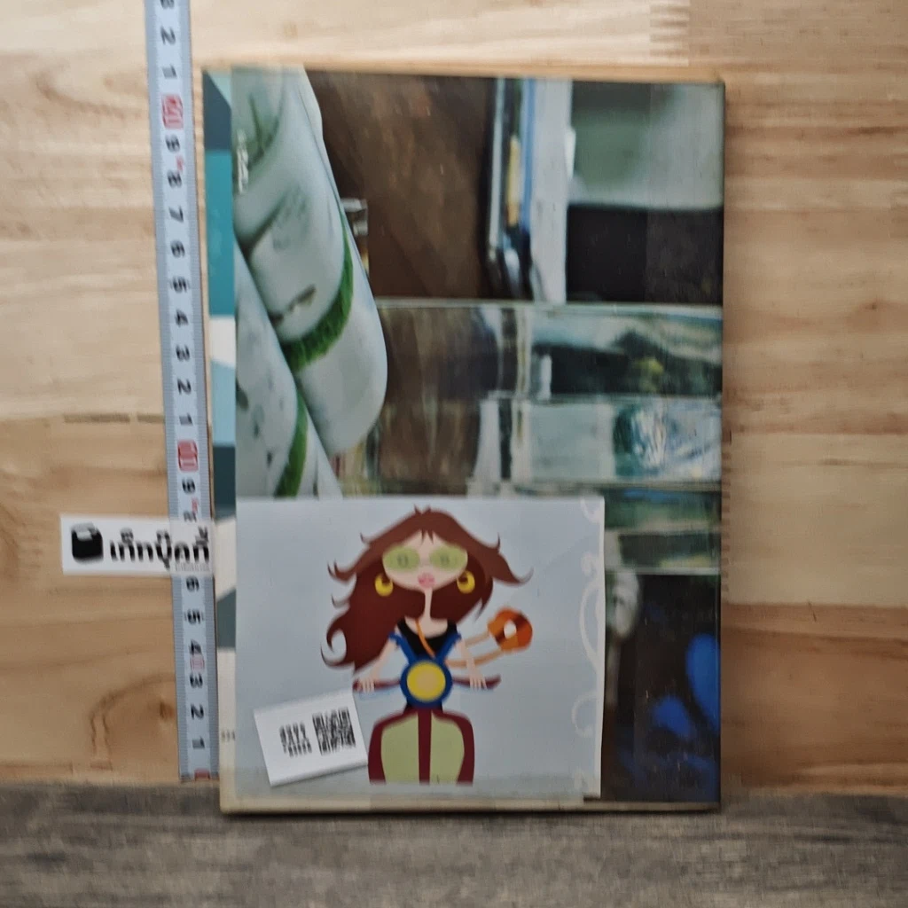 หนังสือ Step by Step เคล็ดปรับสมองให้ไบรท์ คุณทำเองได้! รูปที่ 5