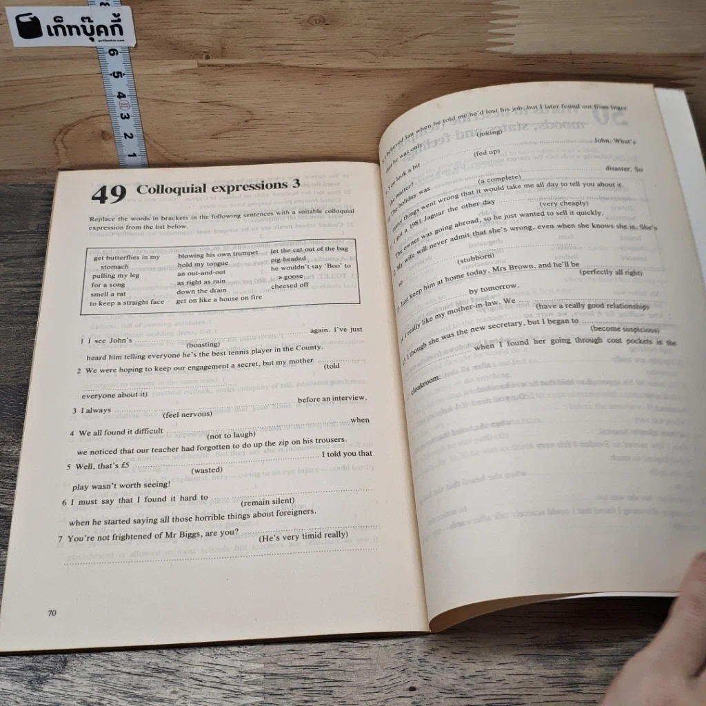 หนังสือ Test Your Vocabulary 5 รูปที่ 9