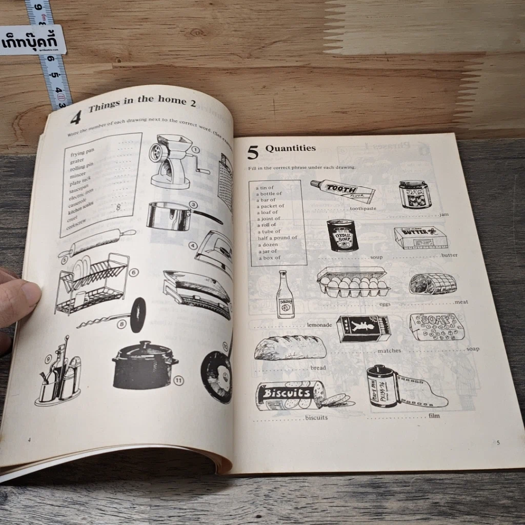 หนังสือ Test Your Vocabulary 2 รูปที่ 8