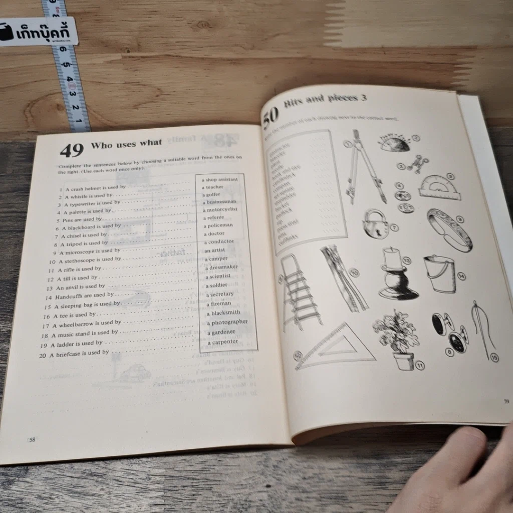 หนังสือ Test Your Vocabulary 2 รูปที่ 9