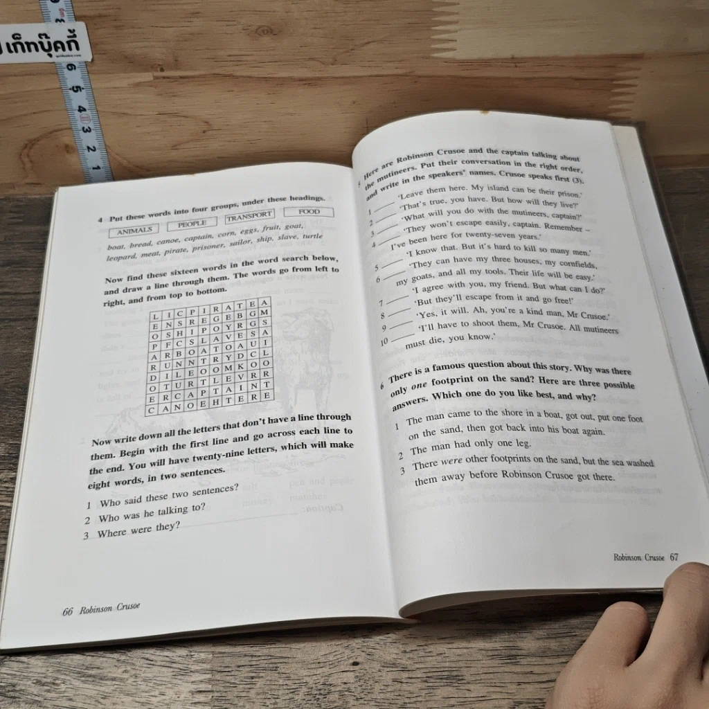 หนังสือ Robinson Crusoe โรบินสัน ครูโซผจญภัยบนเกาะร้าง รูปที่ 9