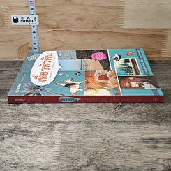 หนังสือ เที่ยวหัวหิน รูปที่ 2