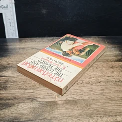 หนังสือ นิยายรักโรมานซ์ กว่าจะดึงดาวดึงส์ รูปที่ 5