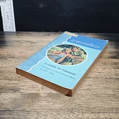 หนังสือ นิยายรักโรมานซ์ ฤาสวรรค์ลวง รูปที่ 4