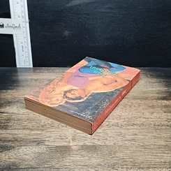 หนังสือ นิยายรักโรมานซ์ ใจรักใจปรารถนา รูปที่ 5