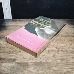 หนังสือ ซานตานที่รัก รูปที่ 5