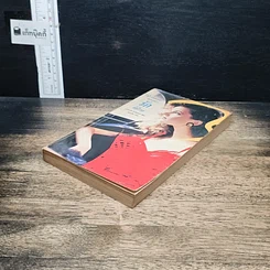 หนังสือ นิยายโรมานซ์ รักที่เฝ้ารอ รูปที่ 4