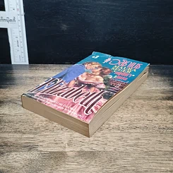 หนังสือ นิยายโรมานซ์ อลิซาเบธ รูปที่ 4