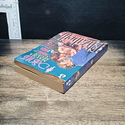 หนังสือ นิยายโรมานซ์ อลิซาเบธ รูปที่ 5