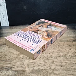 หนังสือ นิยายโรมานซ์ เพียงมีหัวใจกล้ารัก รูปที่ 5