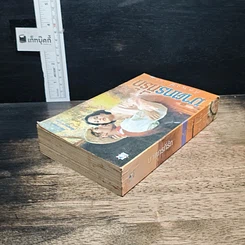 หนังสือ นิยายโรมานซ์ ฆาตกรที่รัก รูปที่ 5