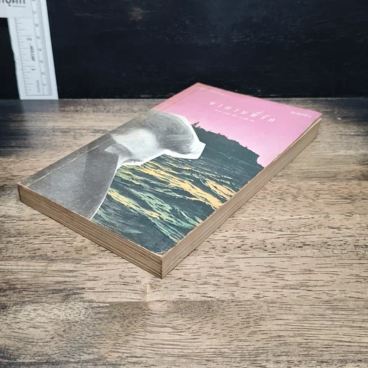 หนังสือ ซานตานที่รัก รูปที่ 4