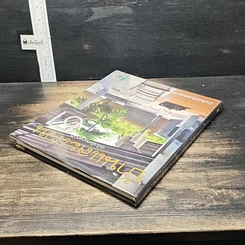 หนังสือ บ้านและสวน ฉบับพิเศษกลางปี 51 รูปที่ 5