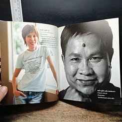 The Faces รูปที่ 12