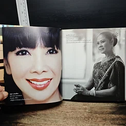 The Faces รูปที่ 13