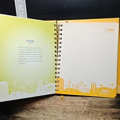 หนังสือ สร้างสมความเชี่ยวชาญ สู่พลังงานแห่งอนาคต รูปที่ 11