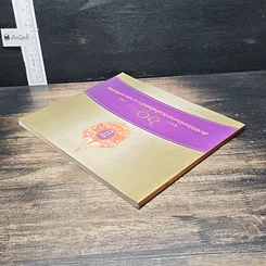 หนังสือ 60 สภานิติบัญญัติแห่งชาติร่วมใจน้อมเกล้าฯ ถวายพระพรชัยมงคล รูปที่ 5