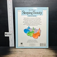 หนังสือ Walt Disney's Sleeping Beauty Pop-Up Book รูปที่ 2