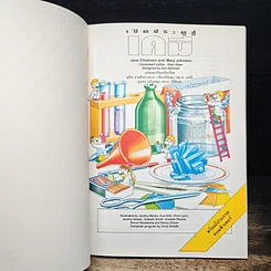 หนังสือ เปิดประตูสู่ เคมี รูปที่ 6