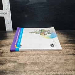 หนังสือ เสน่ห์นนทบุรี บนเส้นสายลายสีแห่งมรดกวัฒนธรรม รูปที่ 3