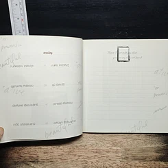 หนังสือ ก้าวแรก ก้าวได้ เพราะพ่อก้าว รูปที่ 8