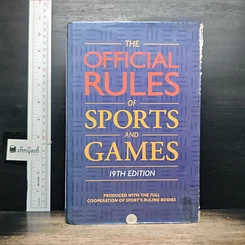 หนังสือ The Official Rules of Sports and Games