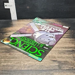 หนังสือ Science Illustrated Mar 2015 รูปที่ 5