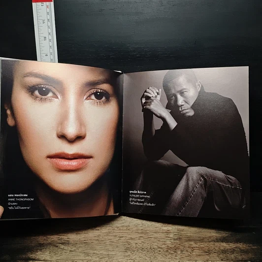 The Faces รูปที่ 11