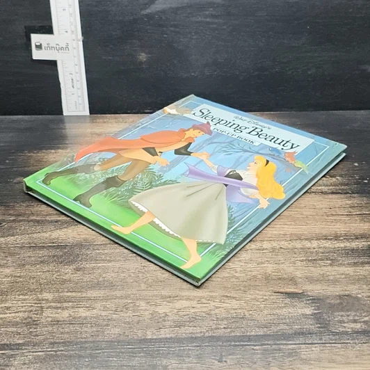หนังสือ Walt Disney's Sleeping Beauty Pop-Up Book รูปที่ 4
