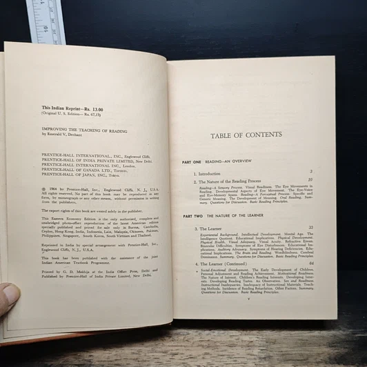 หนังสือ Improving the Teaching of Reading รูปที่ 6