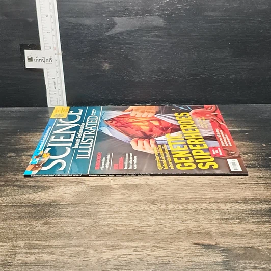 หนังสือ Science Illustrated Sep 2015 รูปที่ 3