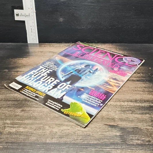 หนังสือ Science Illustrated Jan 2015 รูปที่ 4