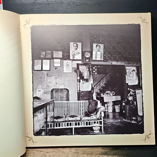 หนังสือ 60 ล้านดวงใจถวายพ่อ รูปที่ 8
