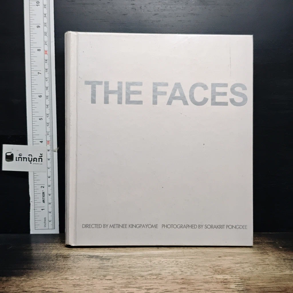 The Faces รูปที่ 1
