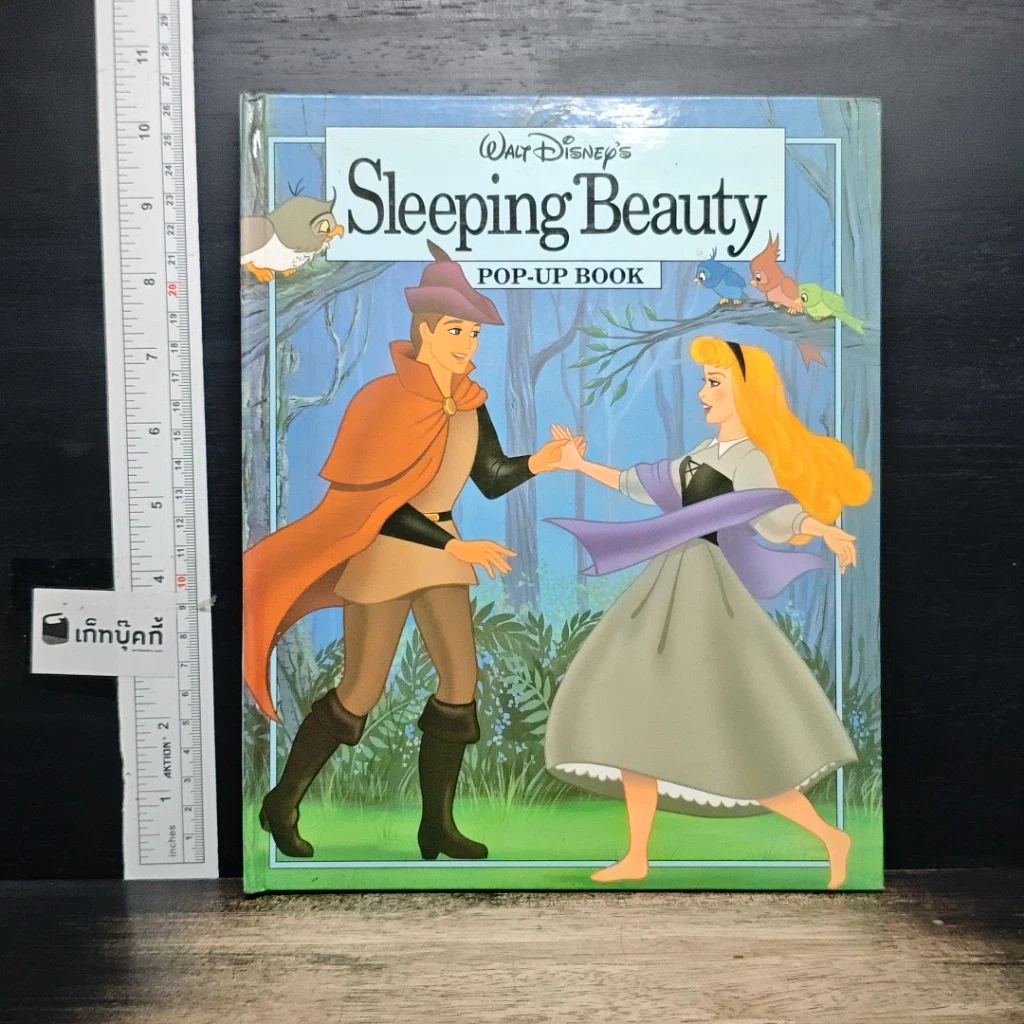 หนังสือ Walt Disney's Sleeping Beauty Pop-Up Book รูปที่ 1