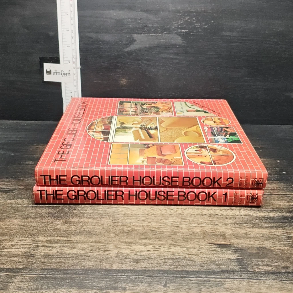 หนังสือ The Grolier House Book 1-2 รูปที่ 3